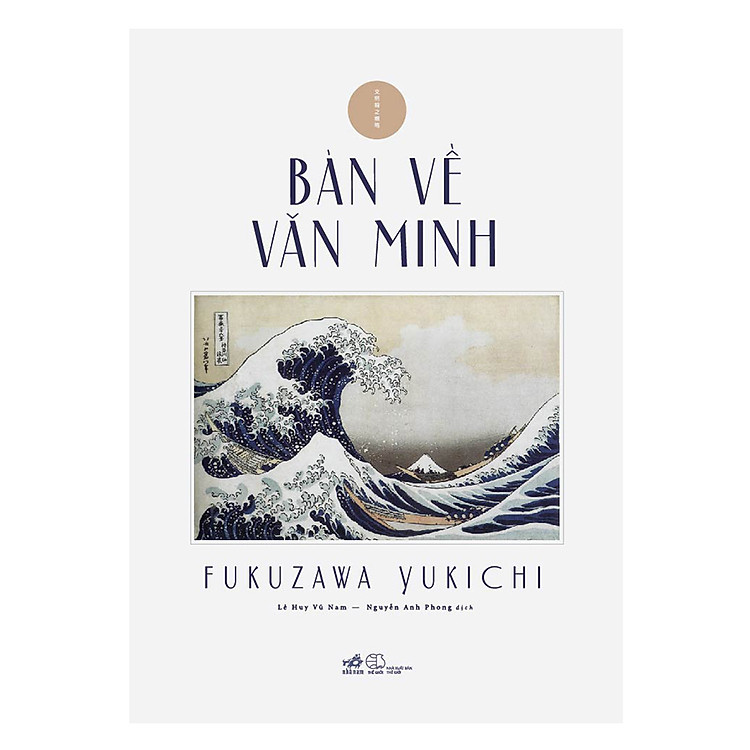 ban-ve-van-minh